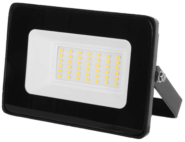 KERBL LED-Außenstrahler